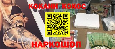 прущие крисы Будённовск