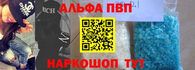 гашик Бузулук