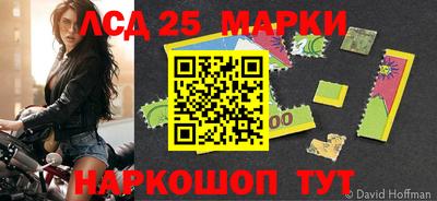 2c-b Бугуруслан