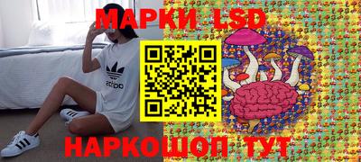 MDMA Рузаевка