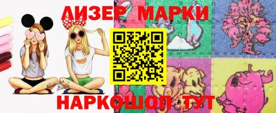 2c-b Бугуруслан