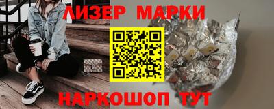 прущие крисы Будённовск
