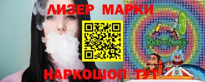 2c-b Бугуруслан