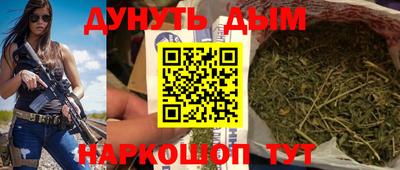 2c-b Бугуруслан