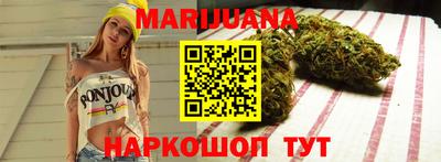 2c-b Бугуруслан