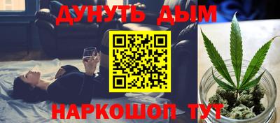 прущие крисы Будённовск