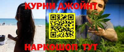 2c-b Бугуруслан