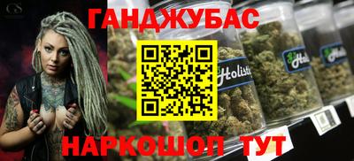 2c-b Бугуруслан