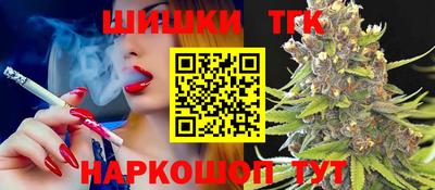 2c-b Бугуруслан
