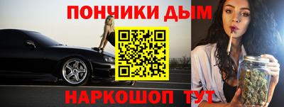 прущие крисы Будённовск