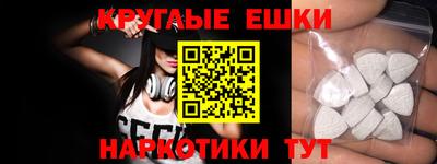 apvp Рыбинск