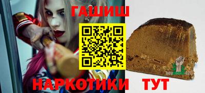 прущие крисы Будённовск
