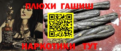 прущие крисы Будённовск