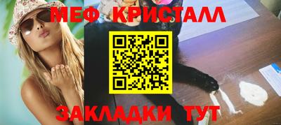 гашик Бузулук